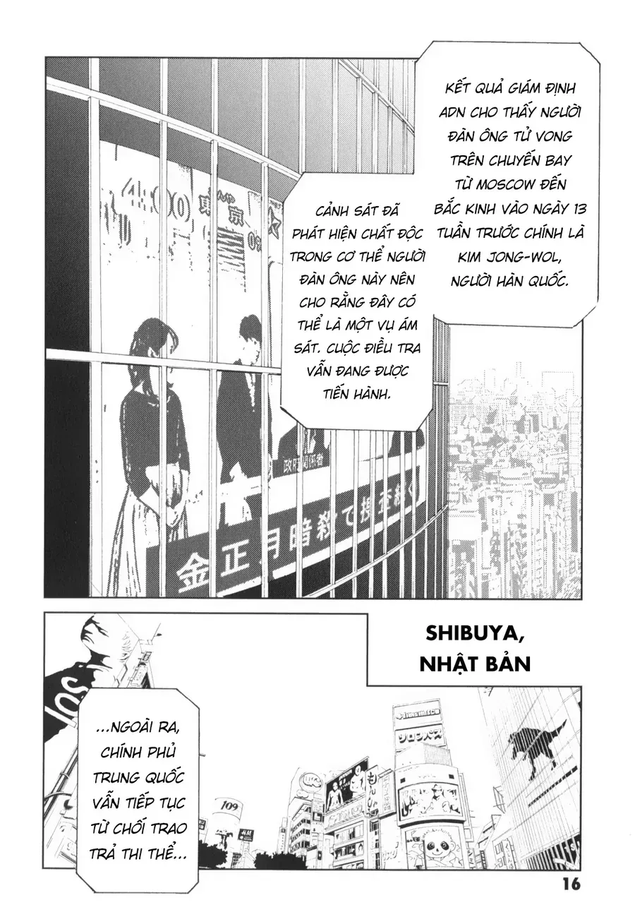 The Kurosagi Corpse Delivery Service Chapter 135 - Trang 2