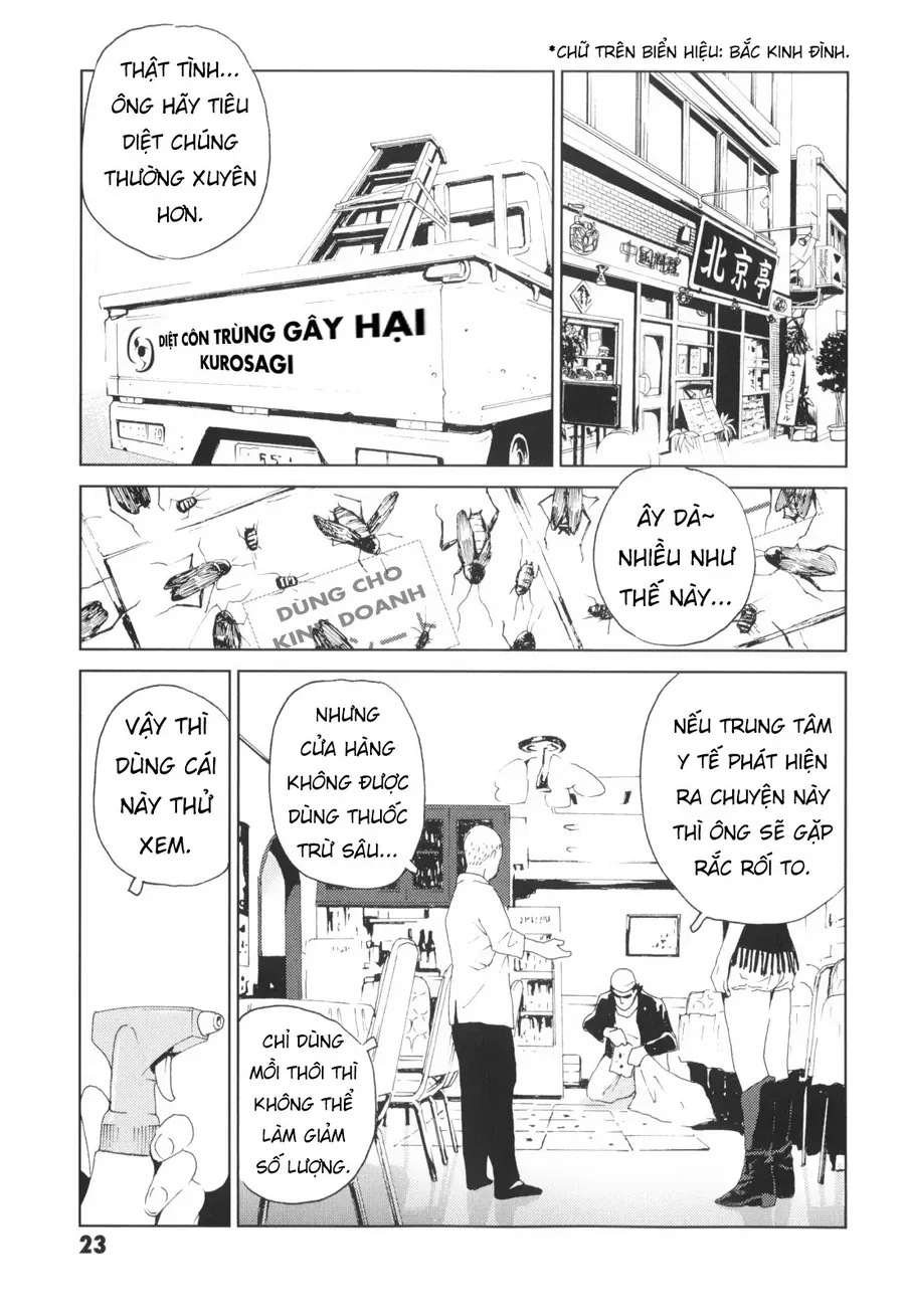 The Kurosagi Corpse Delivery Service Chapter 135 - Trang 2