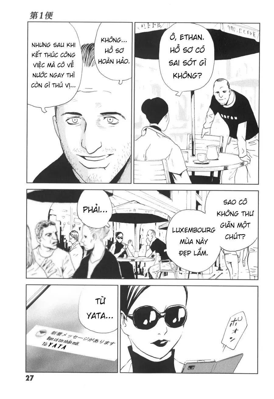 The Kurosagi Corpse Delivery Service Chapter 135 - Trang 2