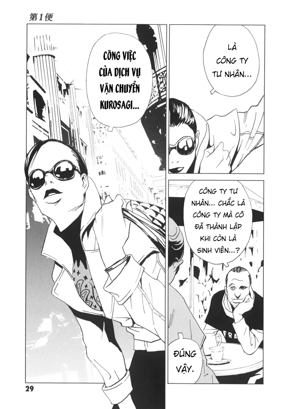 The Kurosagi Corpse Delivery Service Chapter 135 - Trang 2