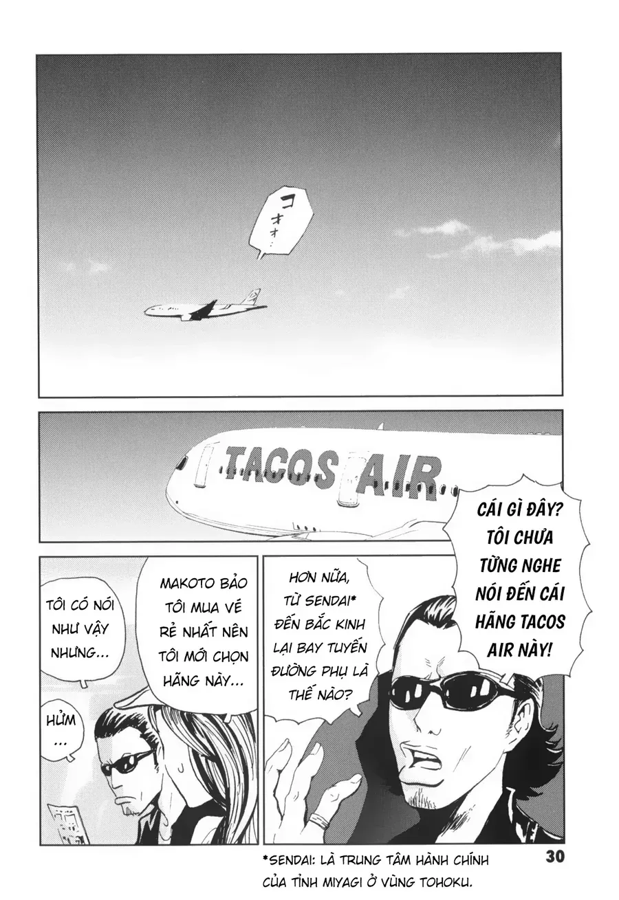 The Kurosagi Corpse Delivery Service Chapter 135 - Trang 2