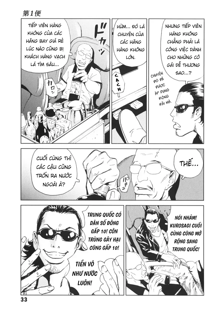 The Kurosagi Corpse Delivery Service Chapter 135 - Trang 2