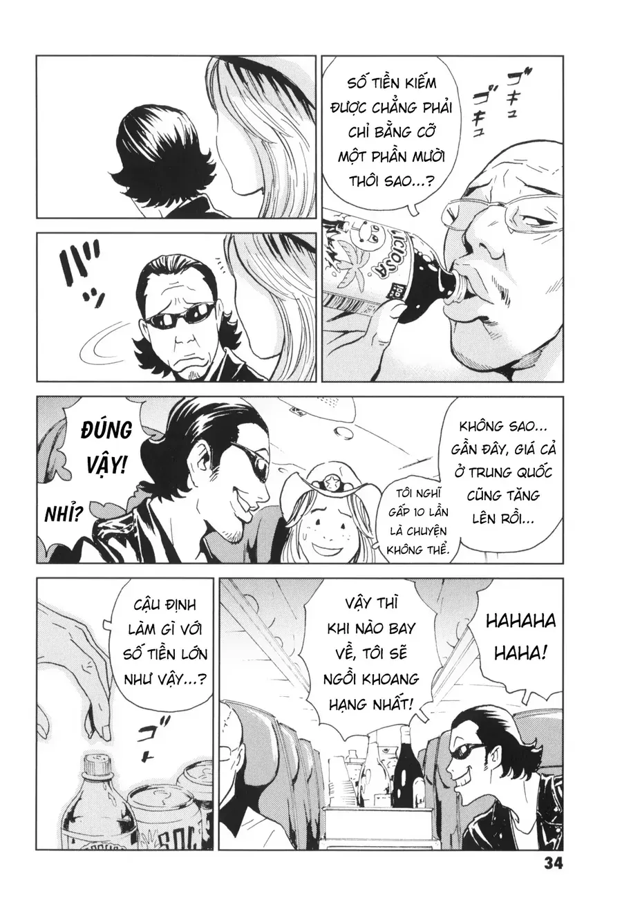 The Kurosagi Corpse Delivery Service Chapter 135 - Trang 2