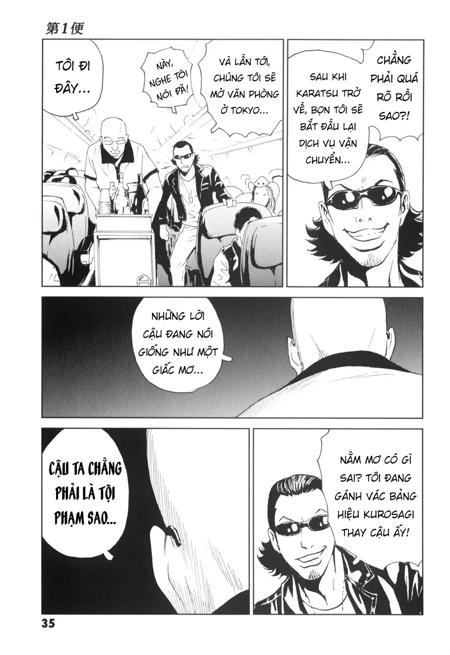 The Kurosagi Corpse Delivery Service Chapter 135 - Trang 2