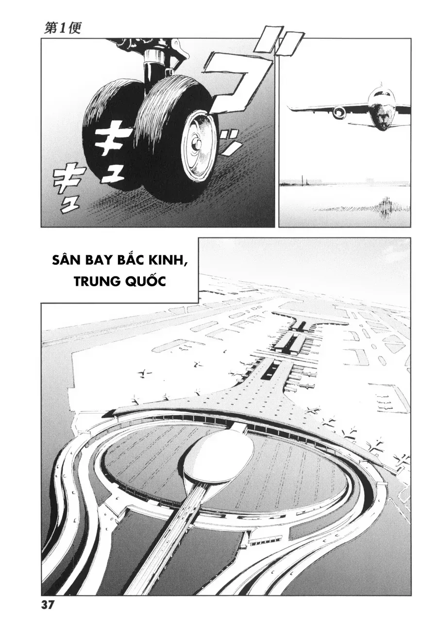 The Kurosagi Corpse Delivery Service Chapter 135 - Trang 2