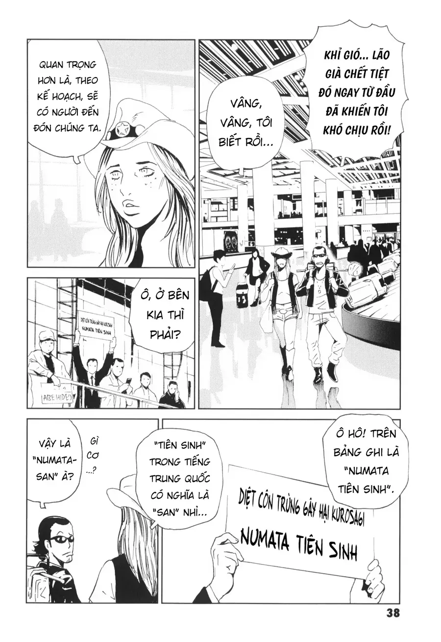 The Kurosagi Corpse Delivery Service Chapter 135 - Trang 2