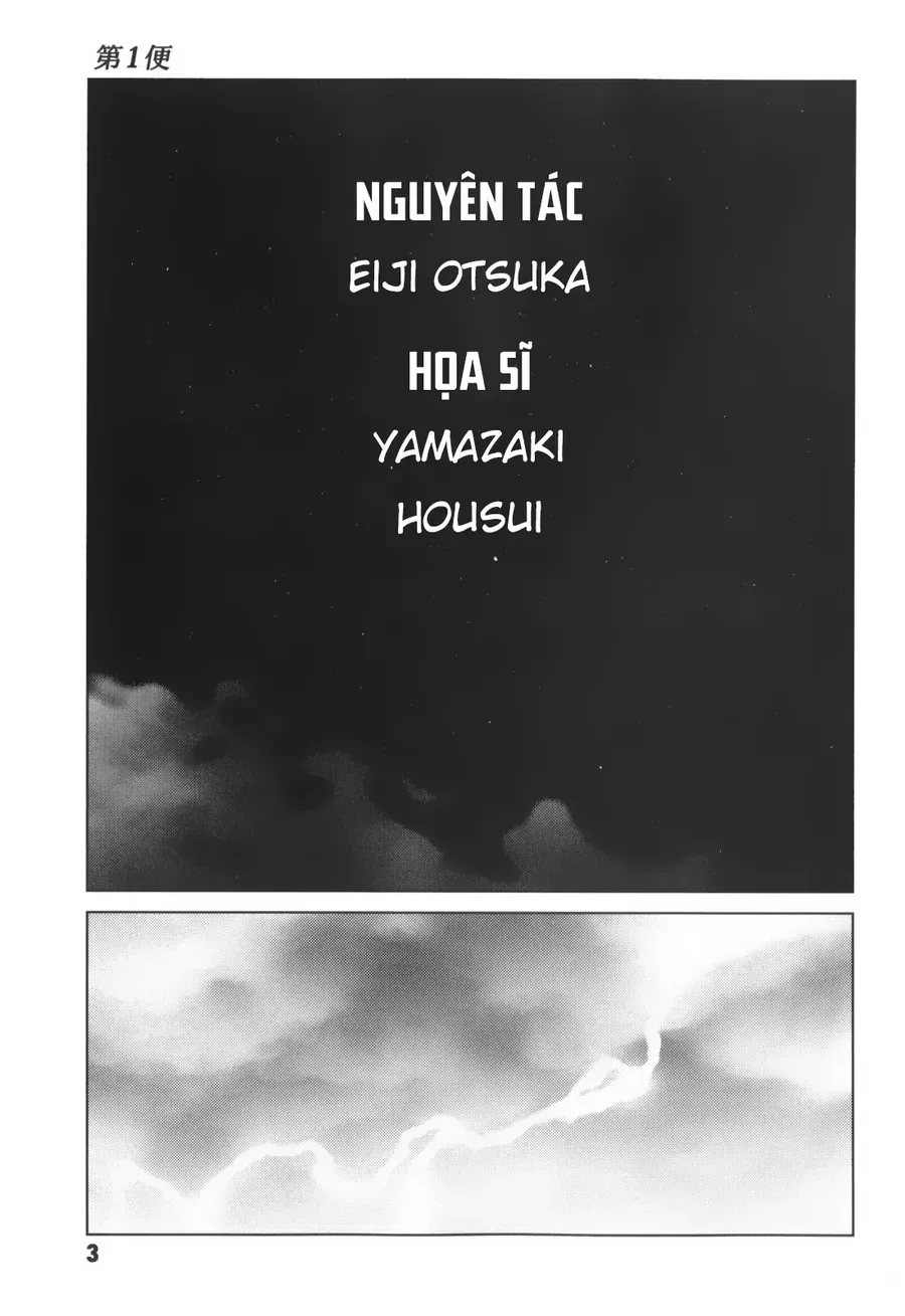 The Kurosagi Corpse Delivery Service Chapter 135 - Trang 2