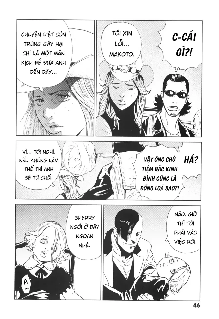 The Kurosagi Corpse Delivery Service Chapter 135 - Trang 2