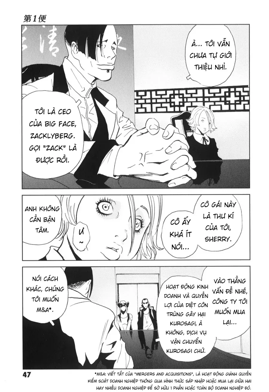 The Kurosagi Corpse Delivery Service Chapter 135 - Trang 2