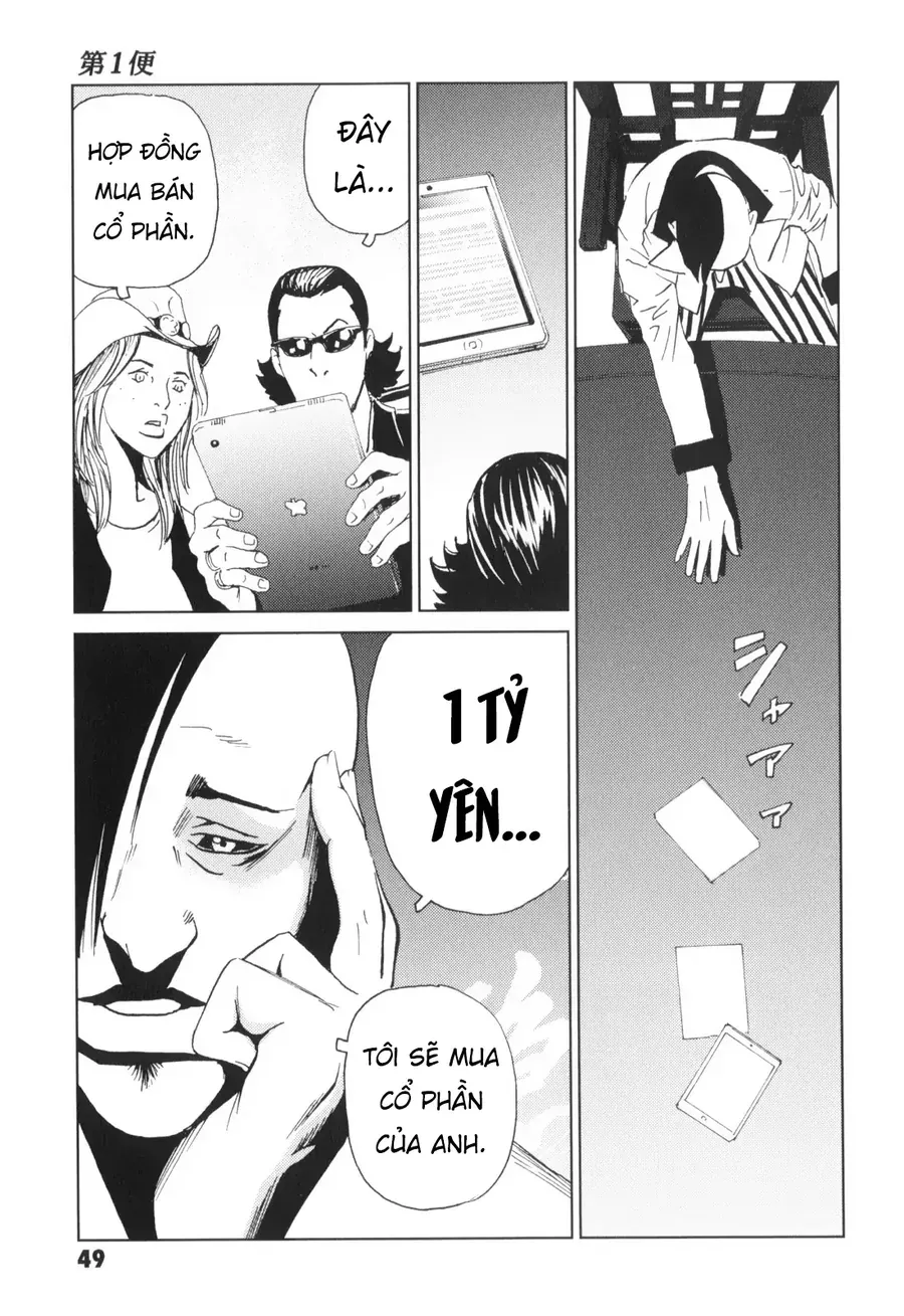 The Kurosagi Corpse Delivery Service Chapter 135 - Trang 2