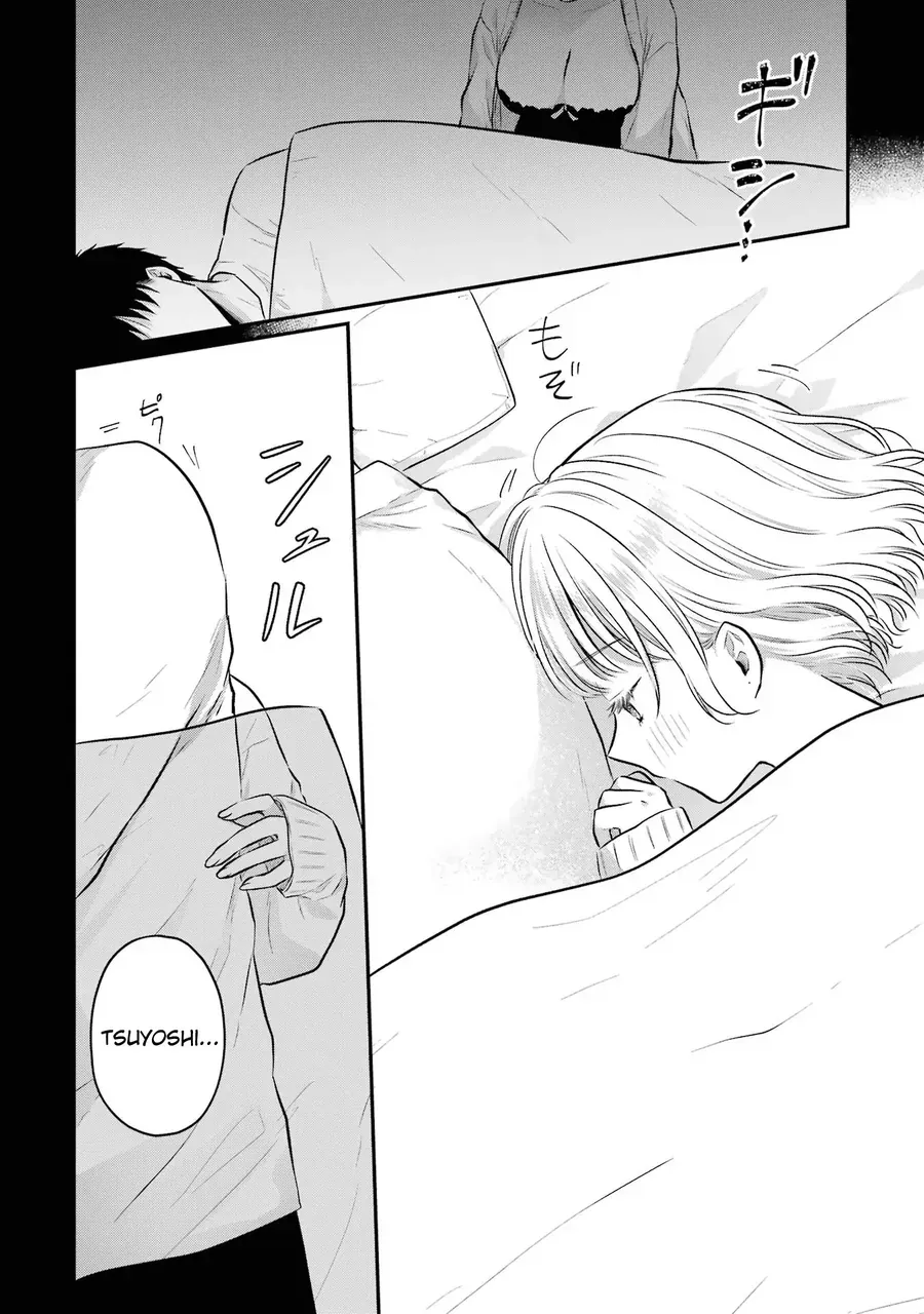 Hẹn Hò Nghiêm Túc Với Succubus Chapter 10 - Trang 2