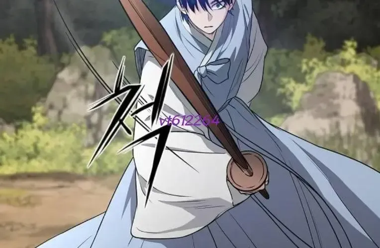 Kiếm Vương Chapter 73 - Trang 2