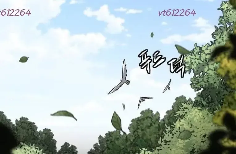 Kiếm Vương Chapter 73 - Trang 2