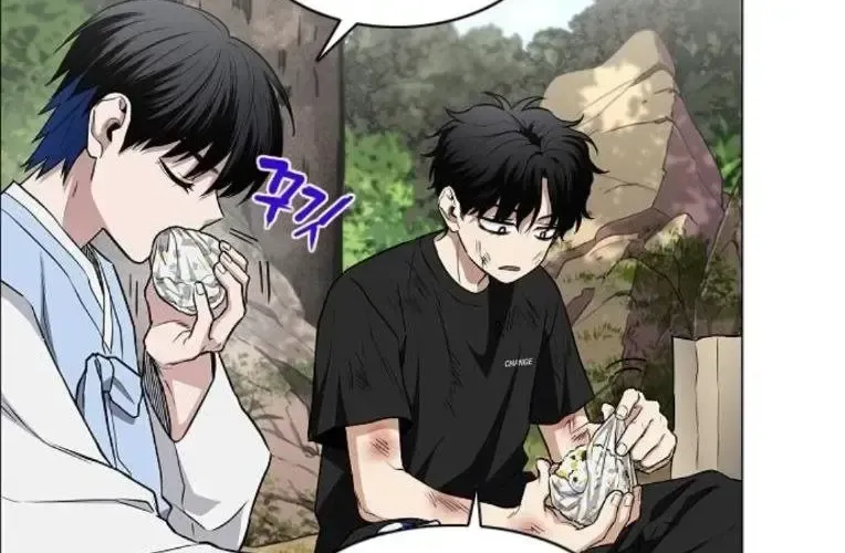 Kiếm Vương Chapter 73 - Trang 2