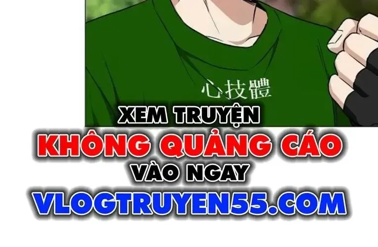 Kiếm Vương Chapter 73 - Trang 2