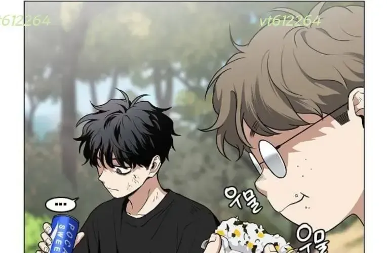 Kiếm Vương Chapter 73 - Trang 2