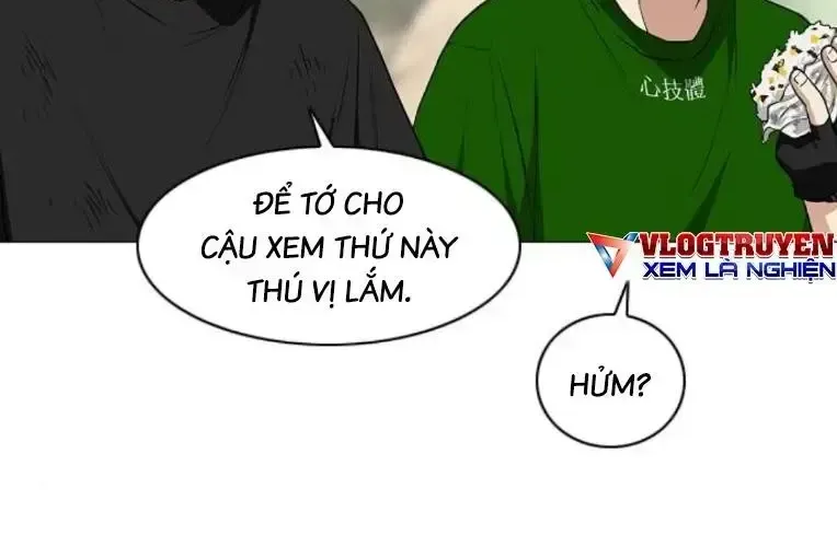 Kiếm Vương Chapter 73 - Trang 2