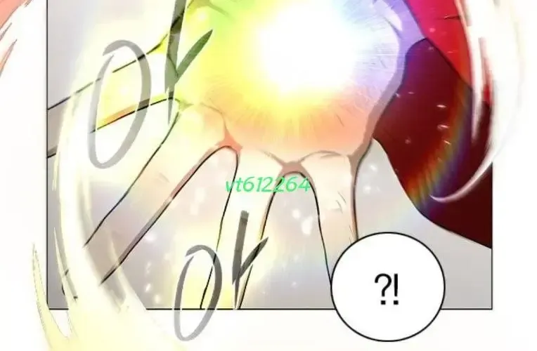 Kiếm Vương Chapter 73 - Trang 2