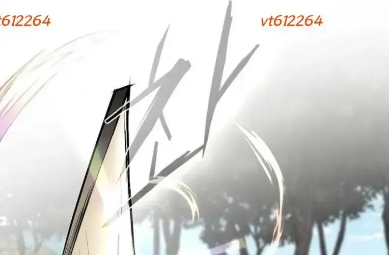 Kiếm Vương Chapter 73 - Trang 2