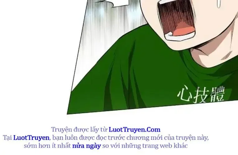 Kiếm Vương Chapter 73 - Trang 2