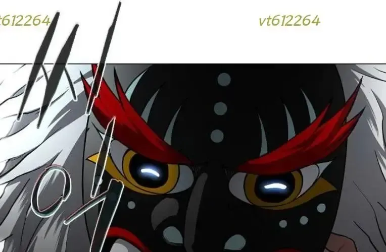 Kiếm Vương Chapter 73 - Trang 2