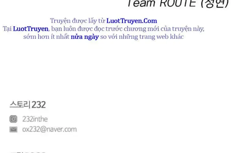 Kiếm Vương Chapter 73 - Trang 2