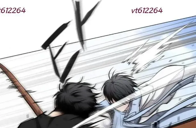 Kiếm Vương Chapter 73 - Trang 2