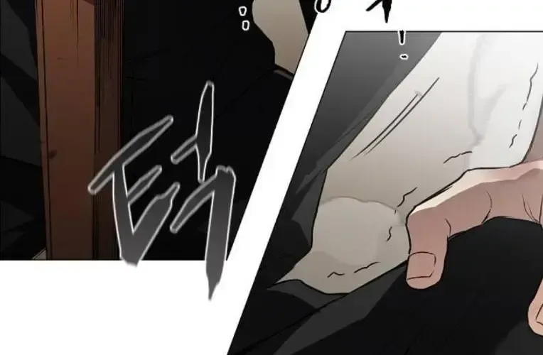 Kiếm Vương Chapter 73 - Trang 2