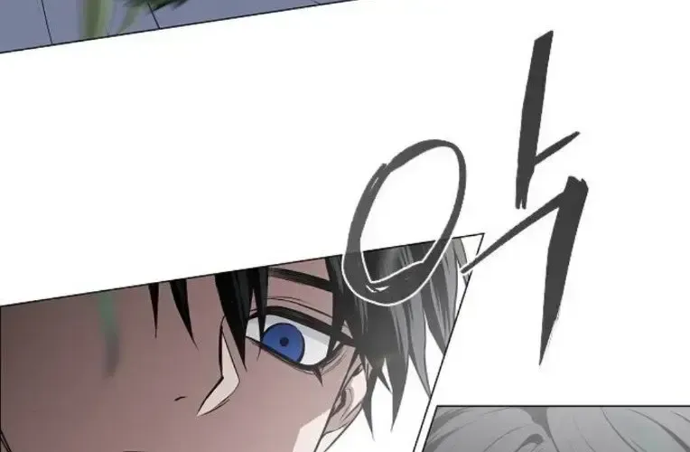 Kiếm Vương Chapter 73 - Trang 2