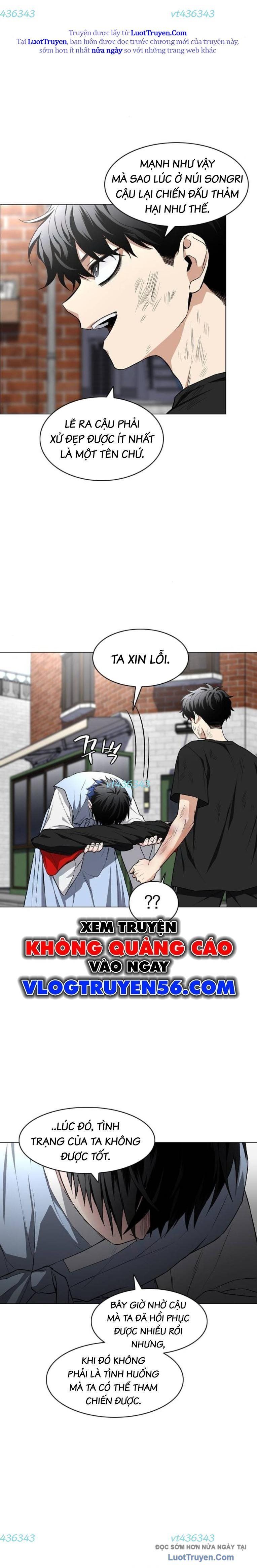 Kiếm Vương Chapter 74 - Trang 2