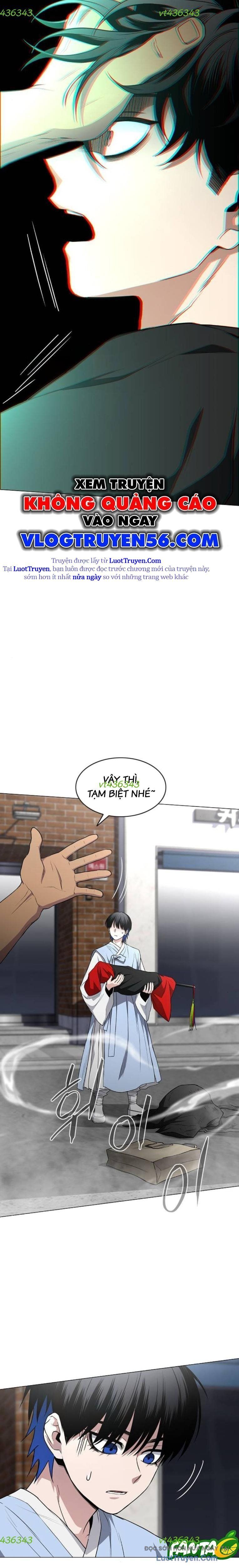 Kiếm Vương Chapter 74 - Trang 2