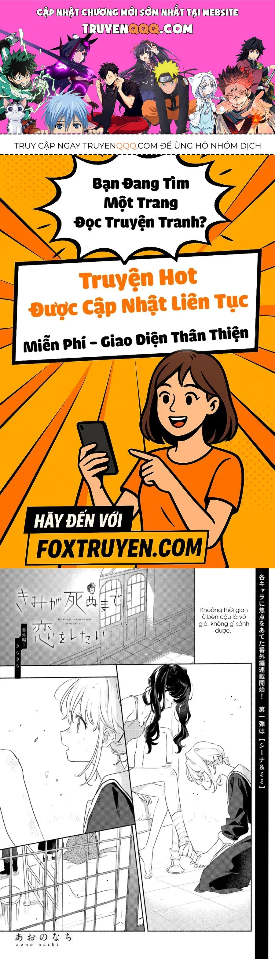 My Wish Is To Fall In Love Until You Die Chapter 30.1 - Trang 2