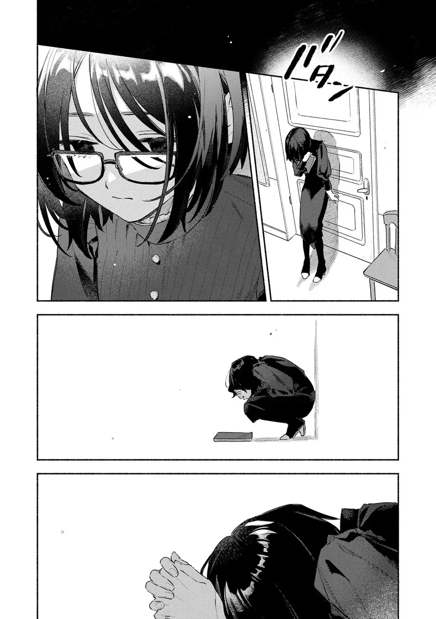 My Wish Is To Fall In Love Until You Die Chapter 30.3 - Trang 2