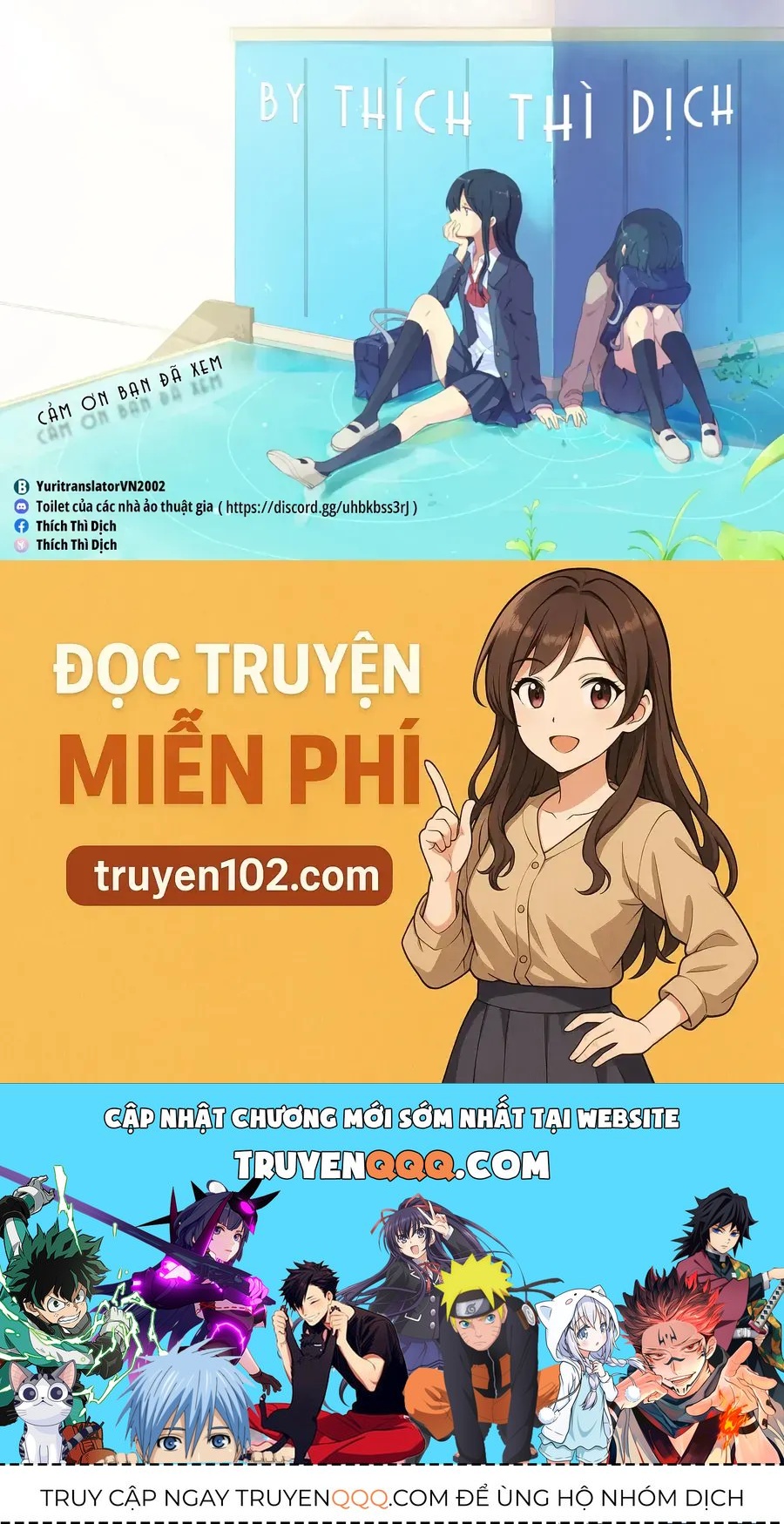 My Wish Is To Fall In Love Until You Die Chapter 30.3 - Trang 2