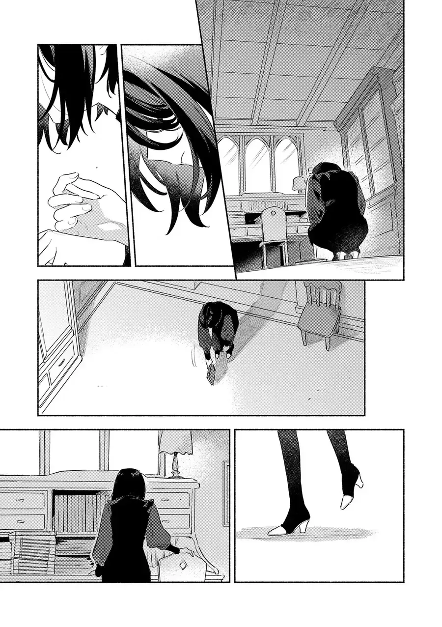 My Wish Is To Fall In Love Until You Die Chapter 30.3 - Trang 2