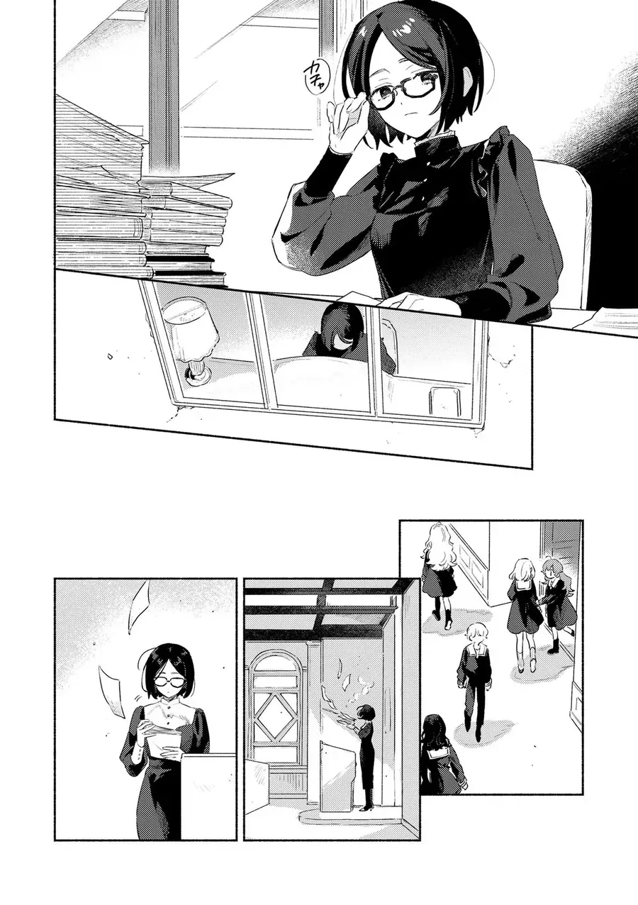 My Wish Is To Fall In Love Until You Die Chapter 30.3 - Trang 2