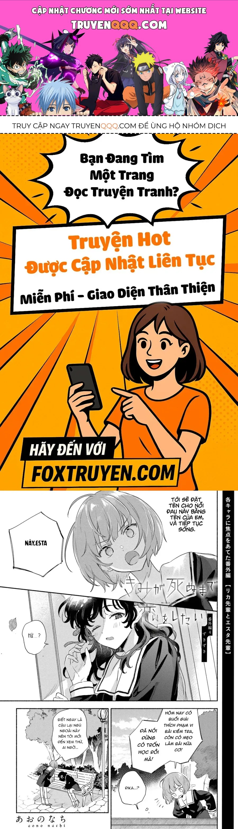 My Wish Is To Fall In Love Until You Die Chapter 30.4 - Trang 2