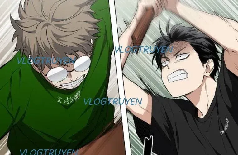 Kiếm Vương Chapter 72 - Trang 2