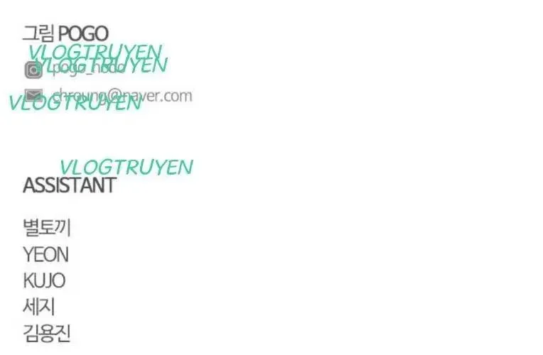 Kiếm Vương Chapter 72 - Trang 2