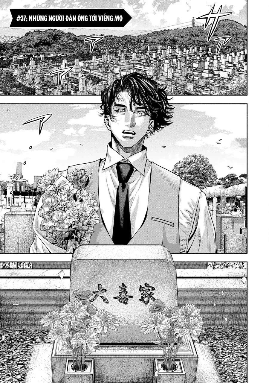 Người Đàn Ông Không Thể Ly Hôn Case 2 Chapter 37 - Trang 2