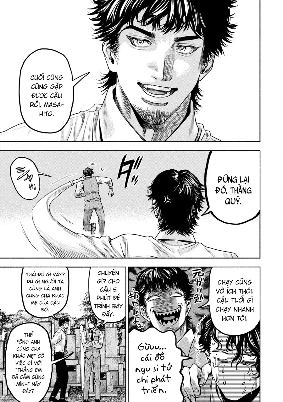 Người Đàn Ông Không Thể Ly Hôn Case 2 Chapter 37 - Trang 2