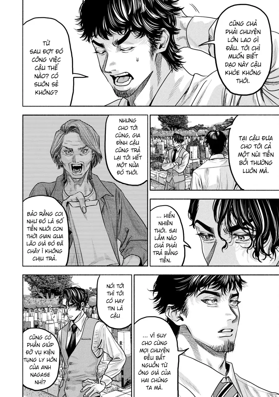 Người Đàn Ông Không Thể Ly Hôn Case 2 Chapter 37 - Trang 2