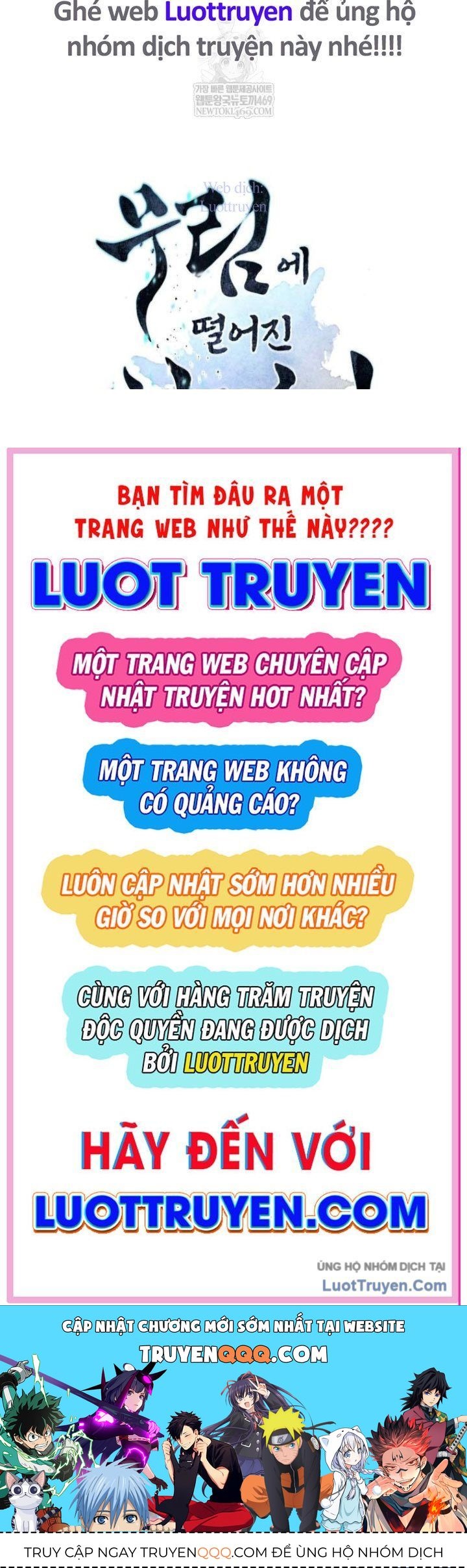 Chuyển Sinh Vào Thế Giới Võ Lâm Chapter 154 - Trang 2