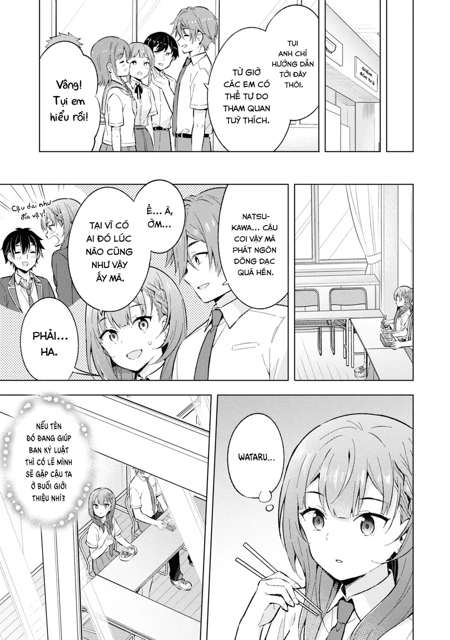 Chàng Trai Mơ Mộng Là Người Theo Chủ Nghĩa Hiện Thực Chapter 23 - Trang 2