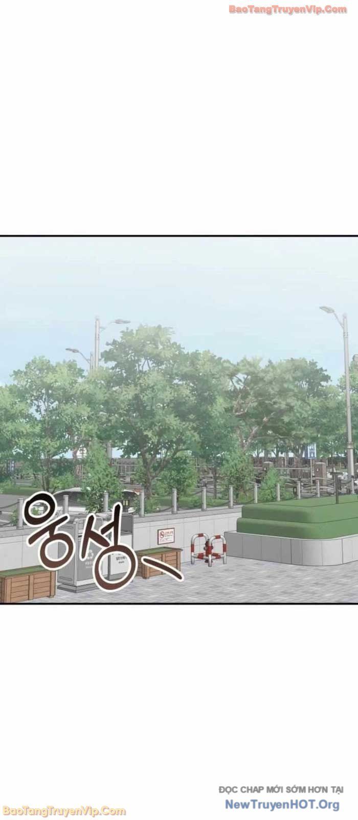 Tôi Bị Hiểu Lầm Là Diễn Viên Thiên Tài Quái Vật Chapter 75 - Trang 2