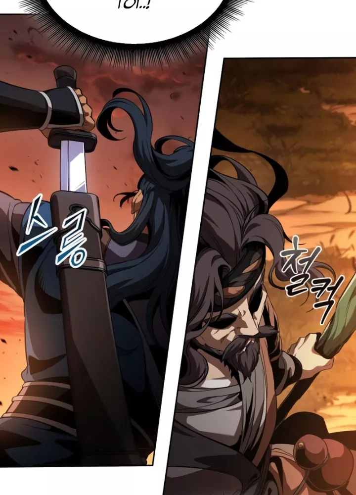 Ngã Lão Ma Thần Chapter 285 - Trang 2