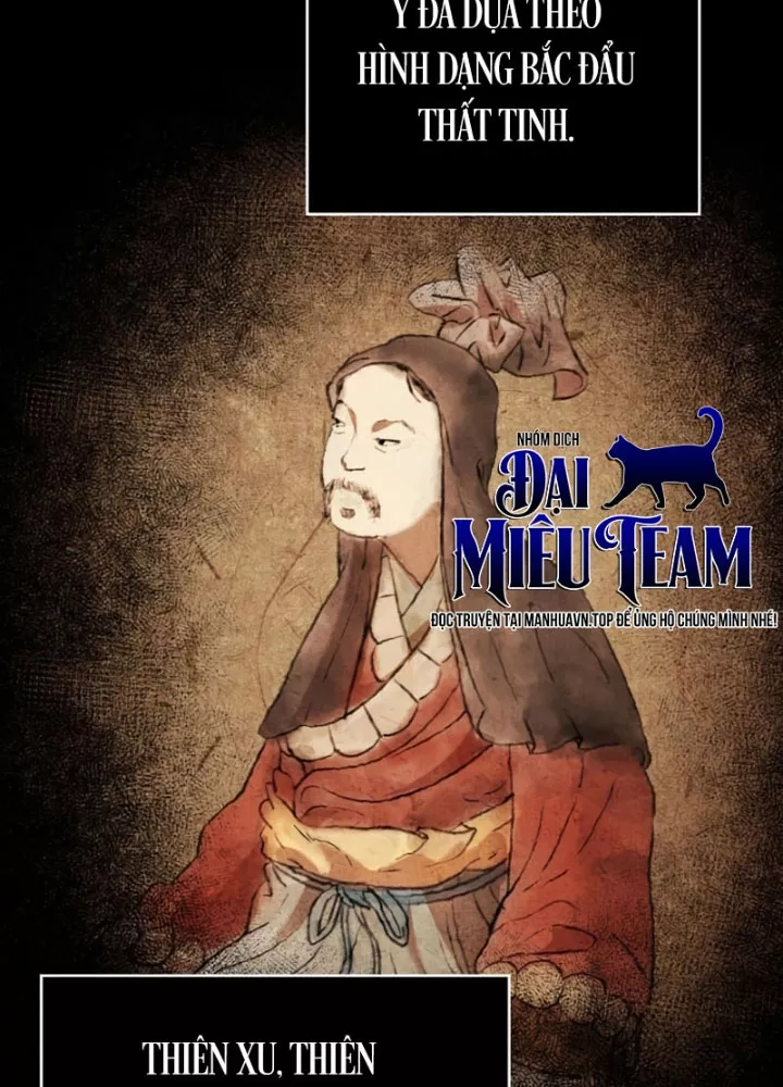 Ngã Lão Ma Thần Chapter 285 - Trang 2