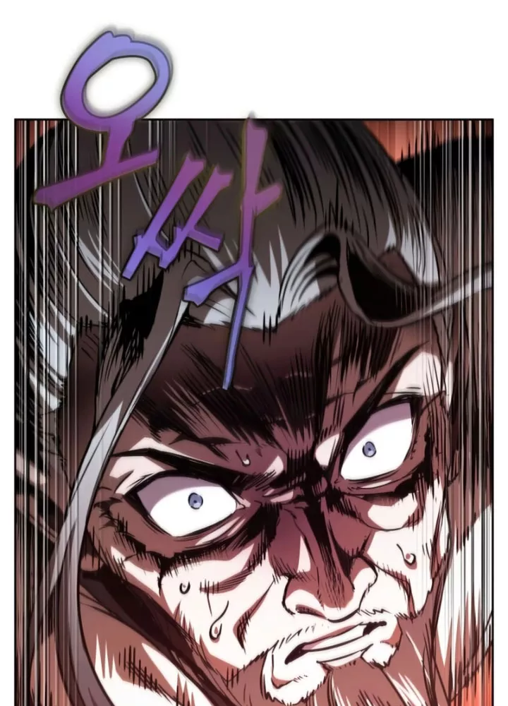 Ngã Lão Ma Thần Chapter 285 - Trang 2