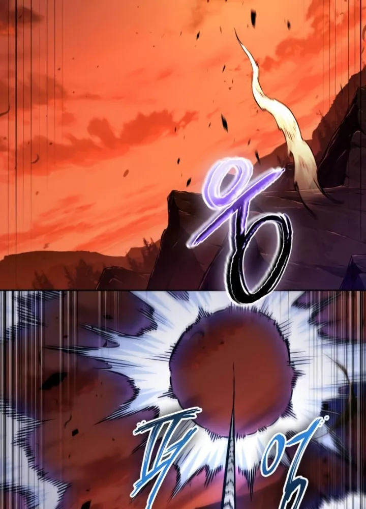 Ngã Lão Ma Thần Chapter 285 - Trang 2