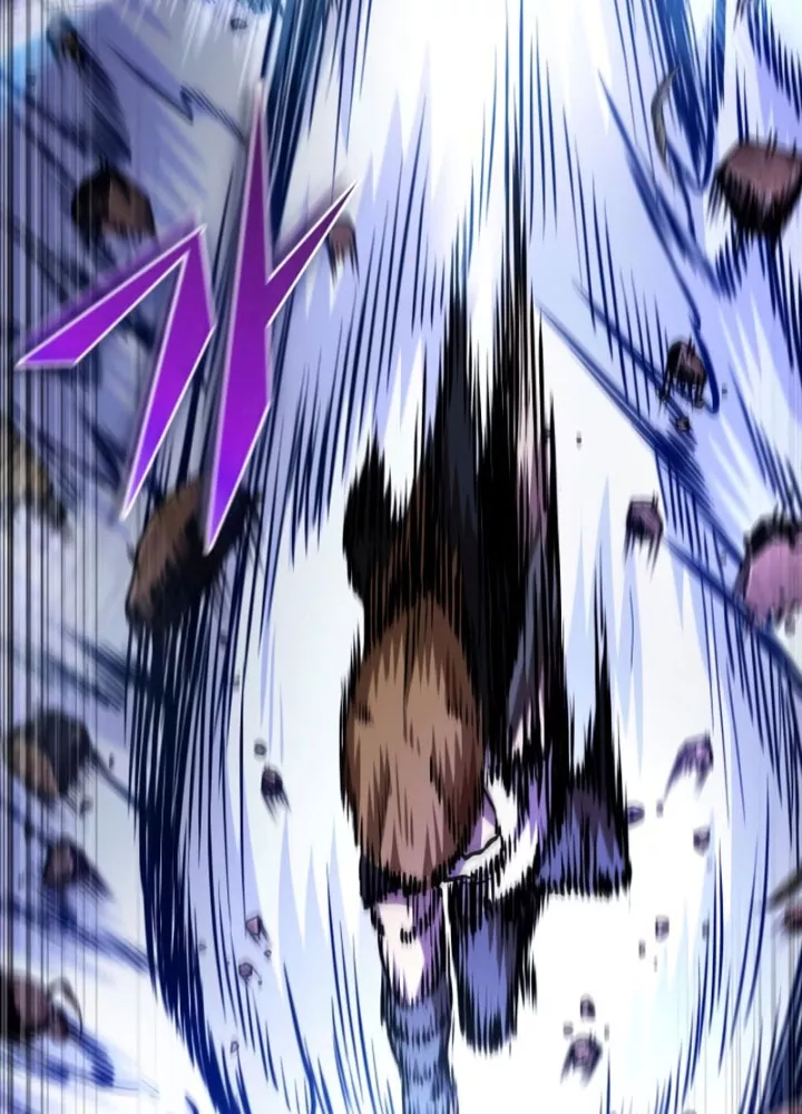 Ngã Lão Ma Thần Chapter 285 - Trang 2